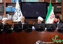 جلسه کمیسیون اصل ۹۰ مجلس شورای اسلامی