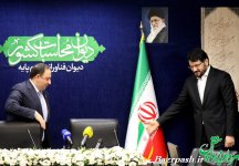 دیدار روسای دیوان محاسبات جمهوری اسلامی ایران و جمهوری عراق