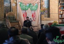 مراسم سالروز ورود تاریخی امام خمینی(ره) به میهن اسلامی در شهرکرد