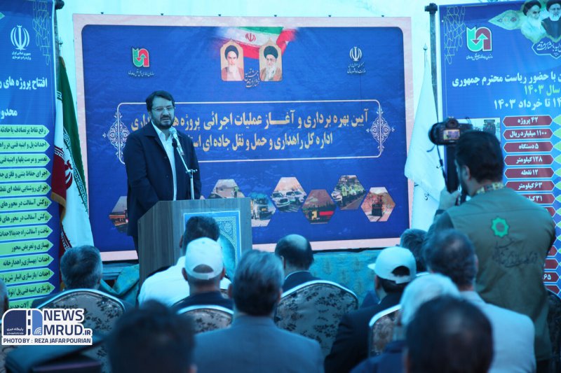 افتتاح و شروع عملیات اجرایی پروژه های سازمان راهداری در استان قم