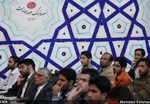 مناظره «اعتماد ایرانی ،خدعه امریکایی»