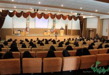 دانشگاه امام خمینی(ره)