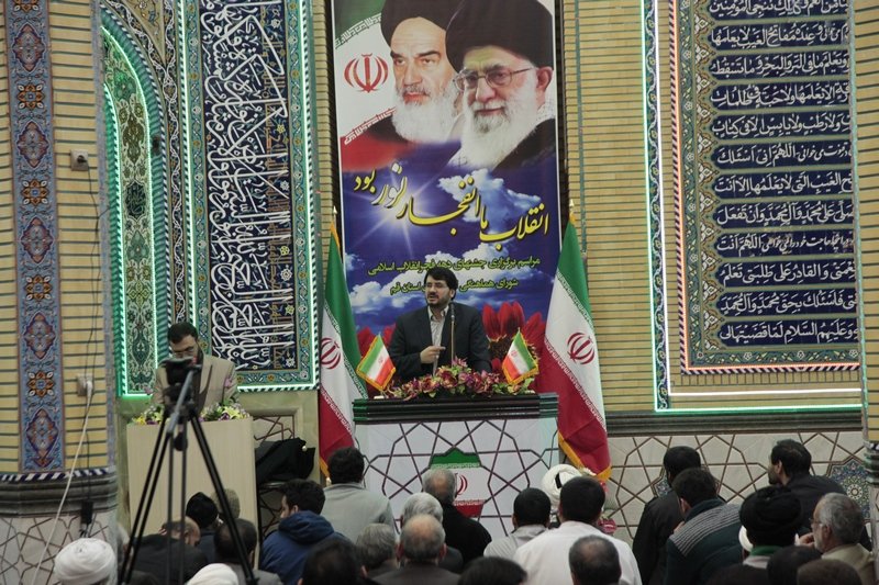 جشن پیروزی انقلاب اسلامی شهر مقدس قم