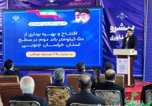 افتتاح۱۲۰ کیلومتر پروژه راهداری در خراسان جنوبی