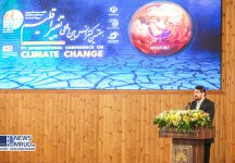 هفتمین کنفرانس بین المللی تغییر اقلیم