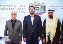  مراسم روز ملی امارات متحده عربی